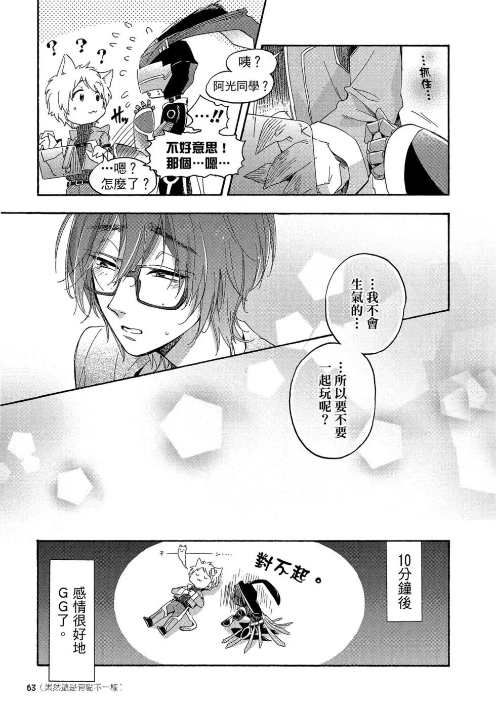 第04卷