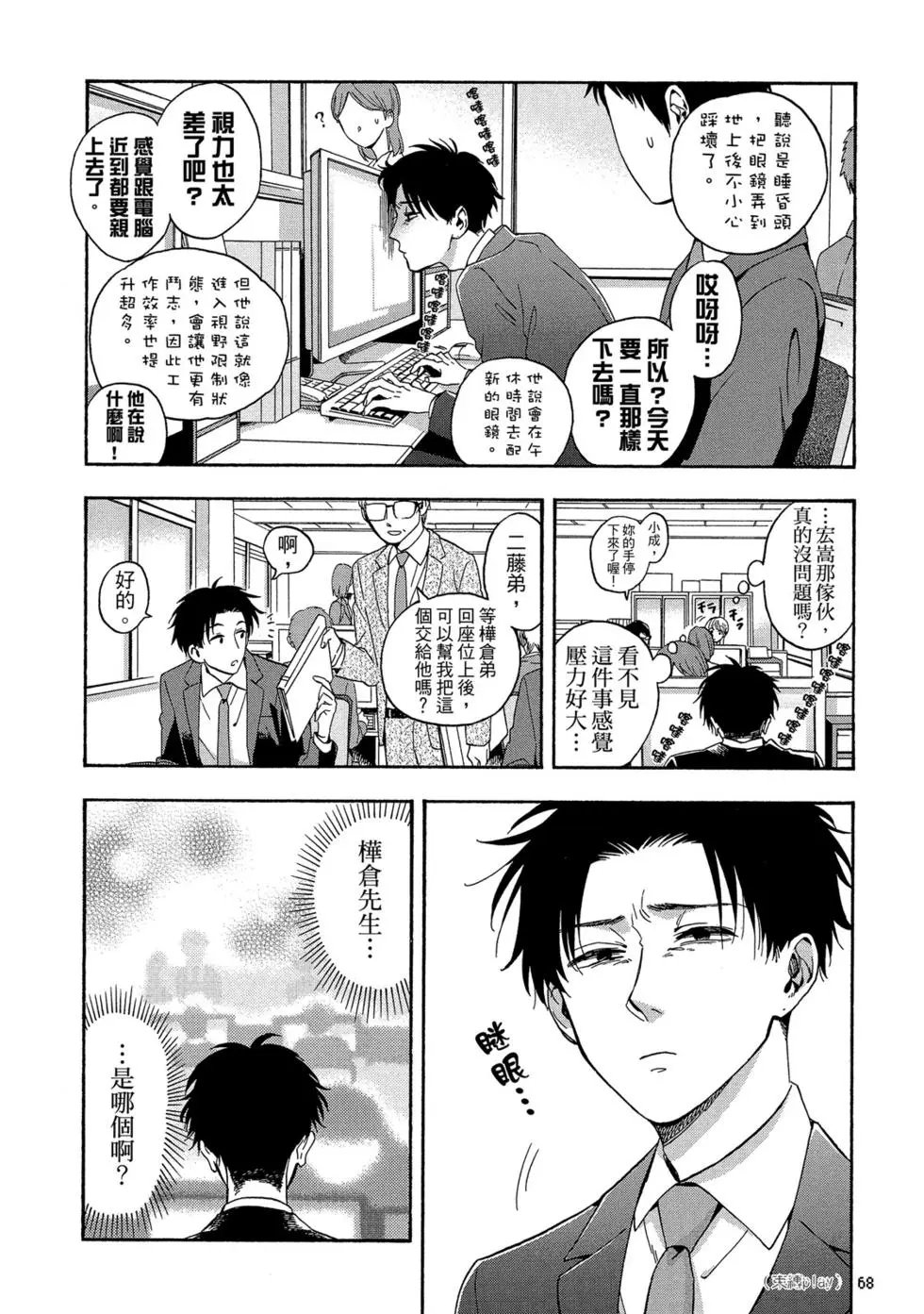 第04卷