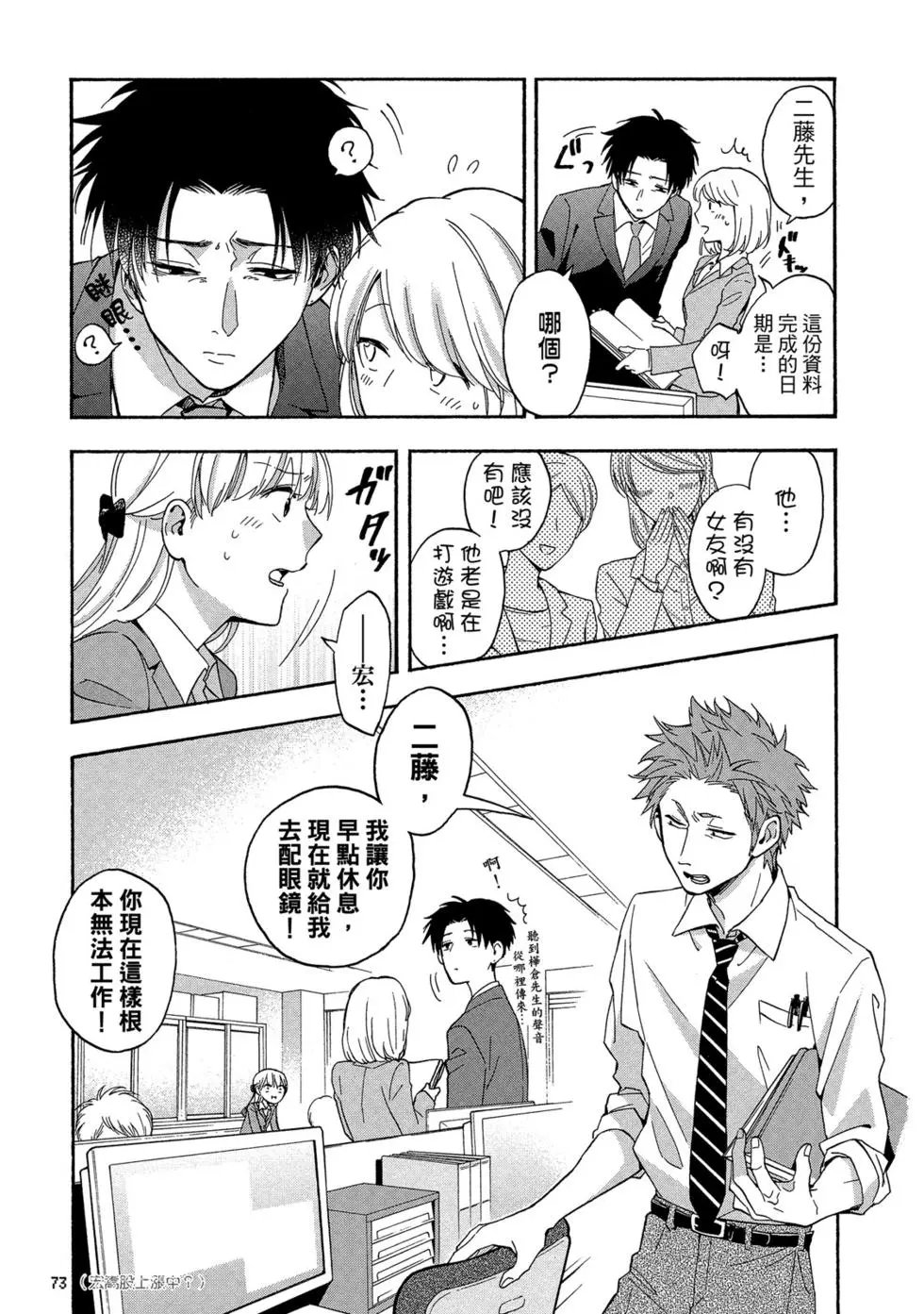 第04卷