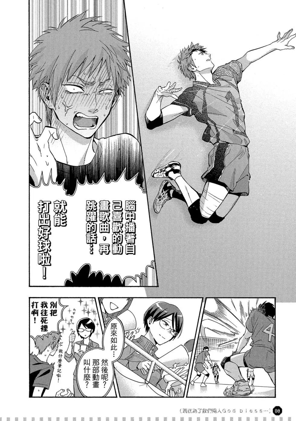 第04卷