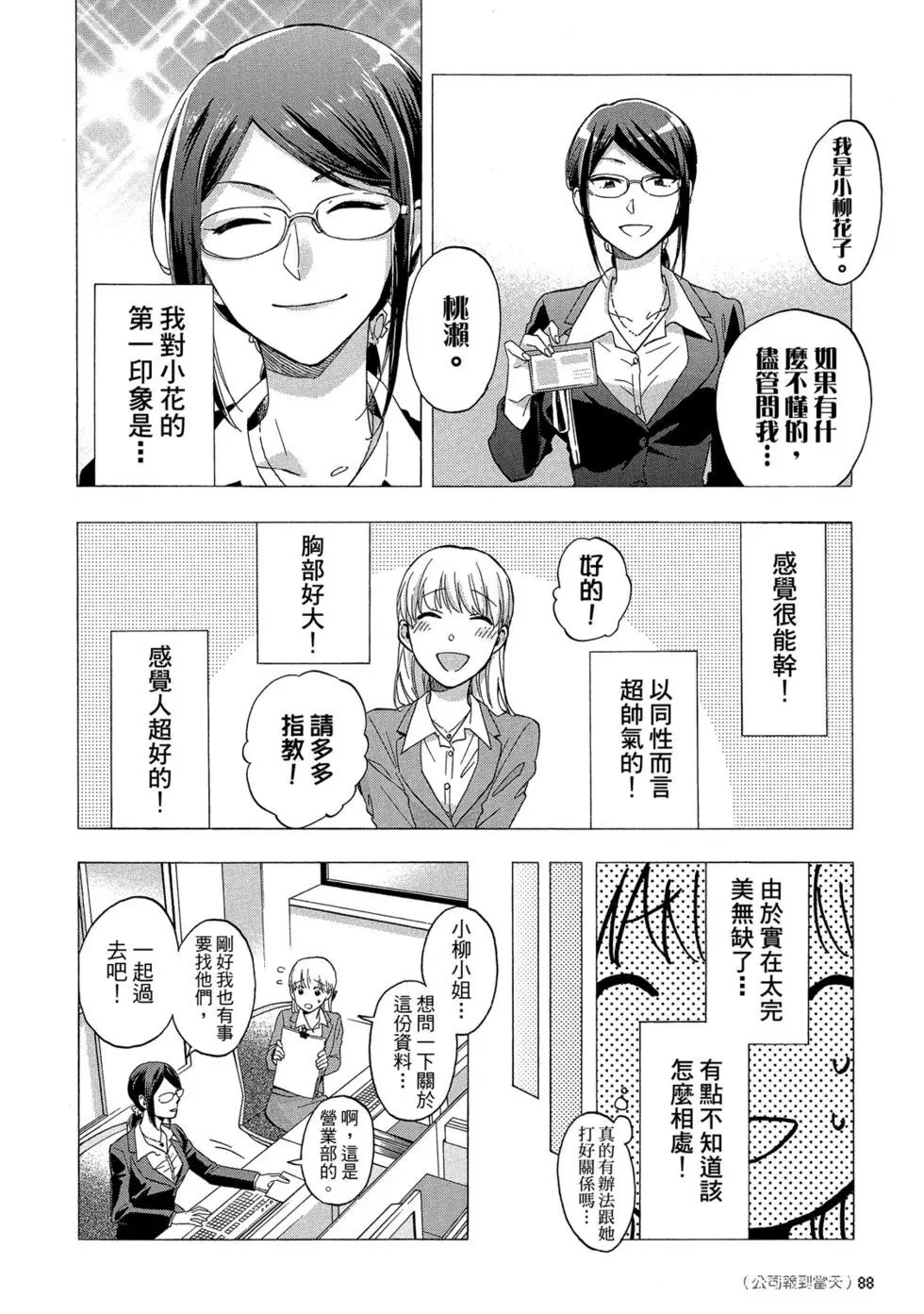 第04卷
