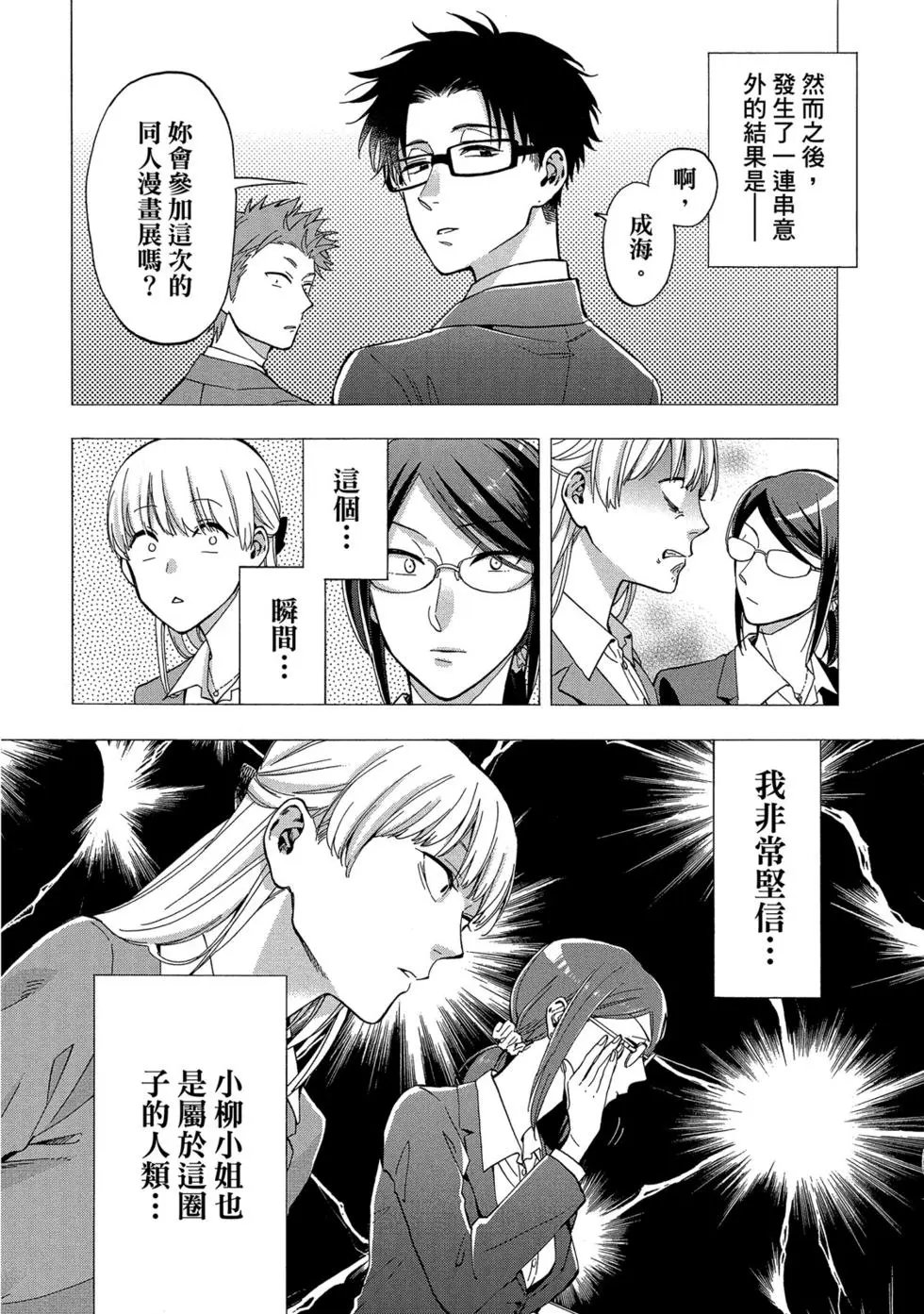 第04卷