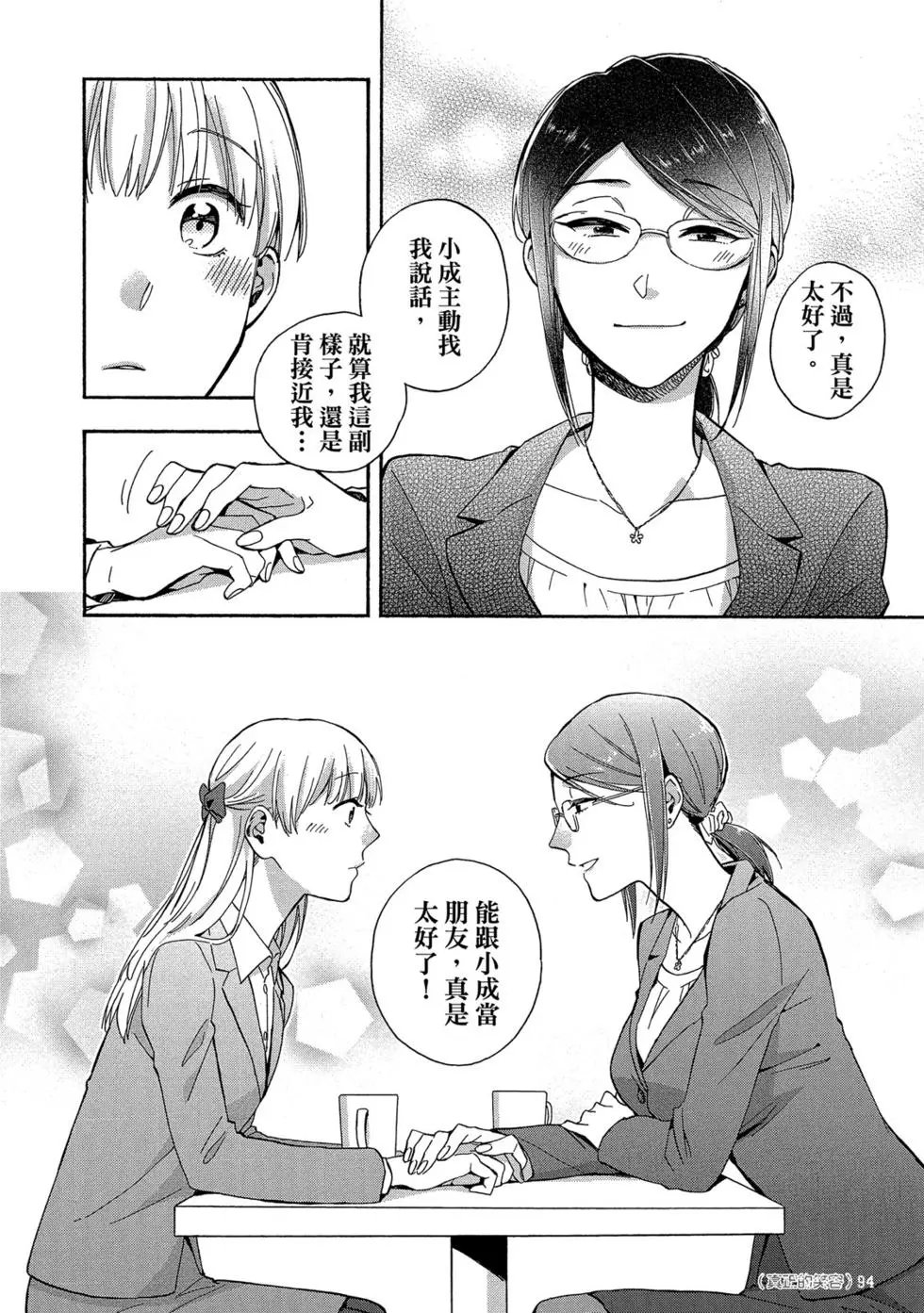 第04卷