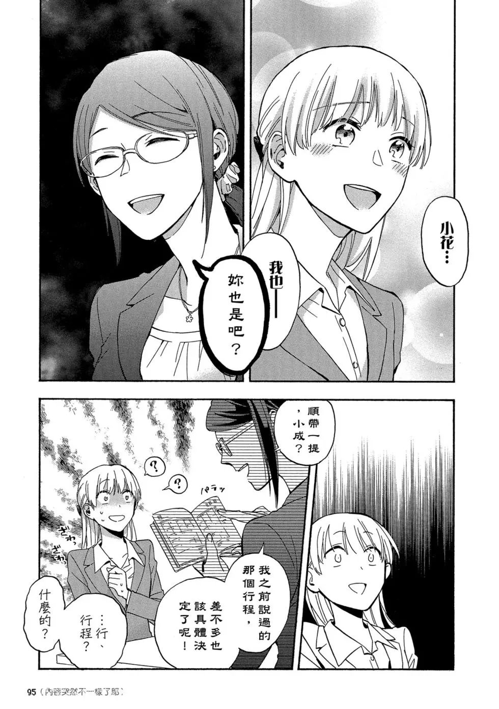第04卷