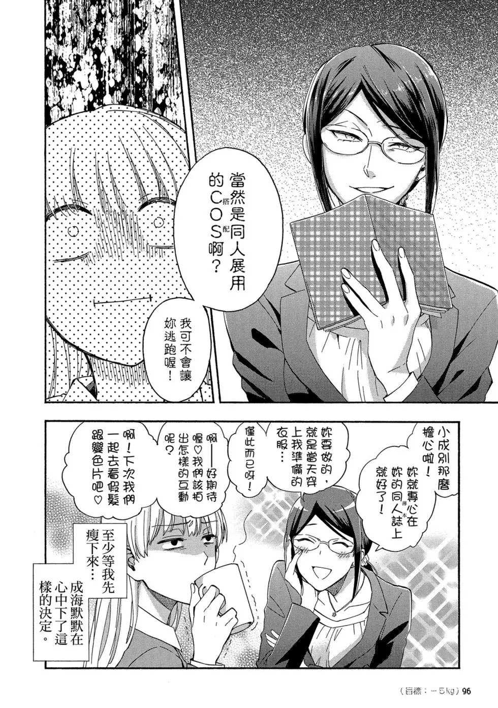 第04卷