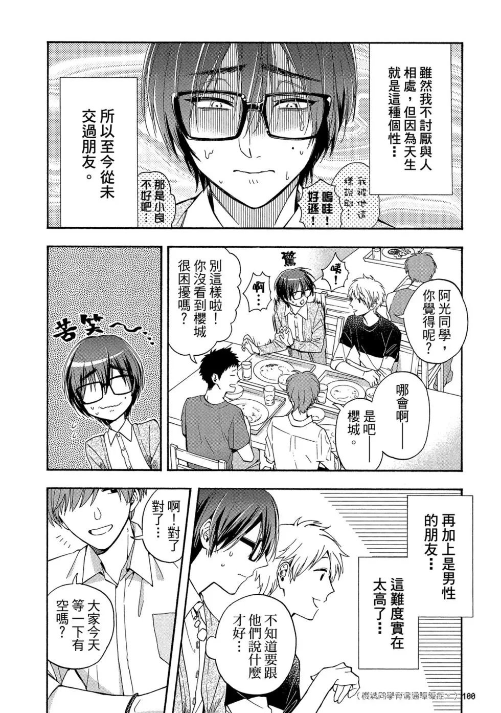 第04卷