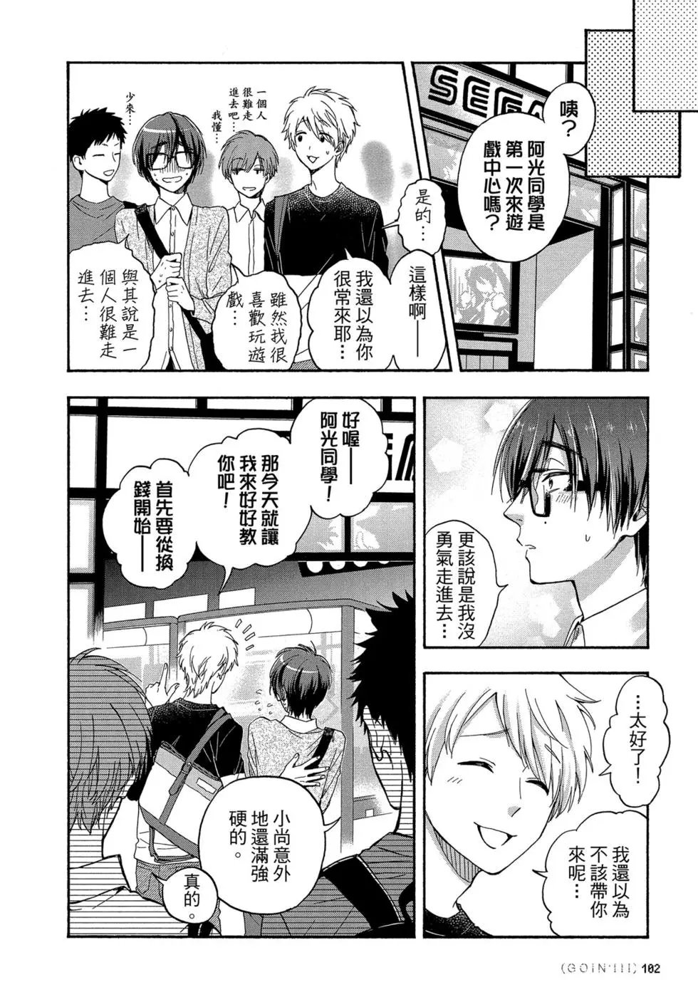 第04卷