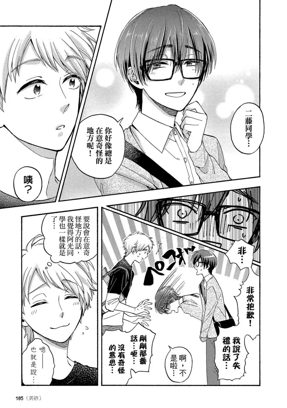 第04卷