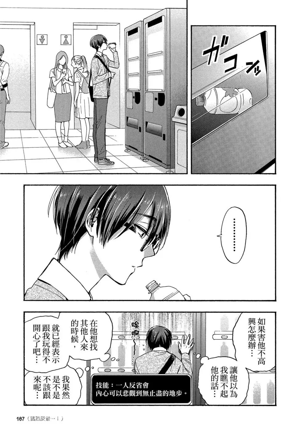 第04卷