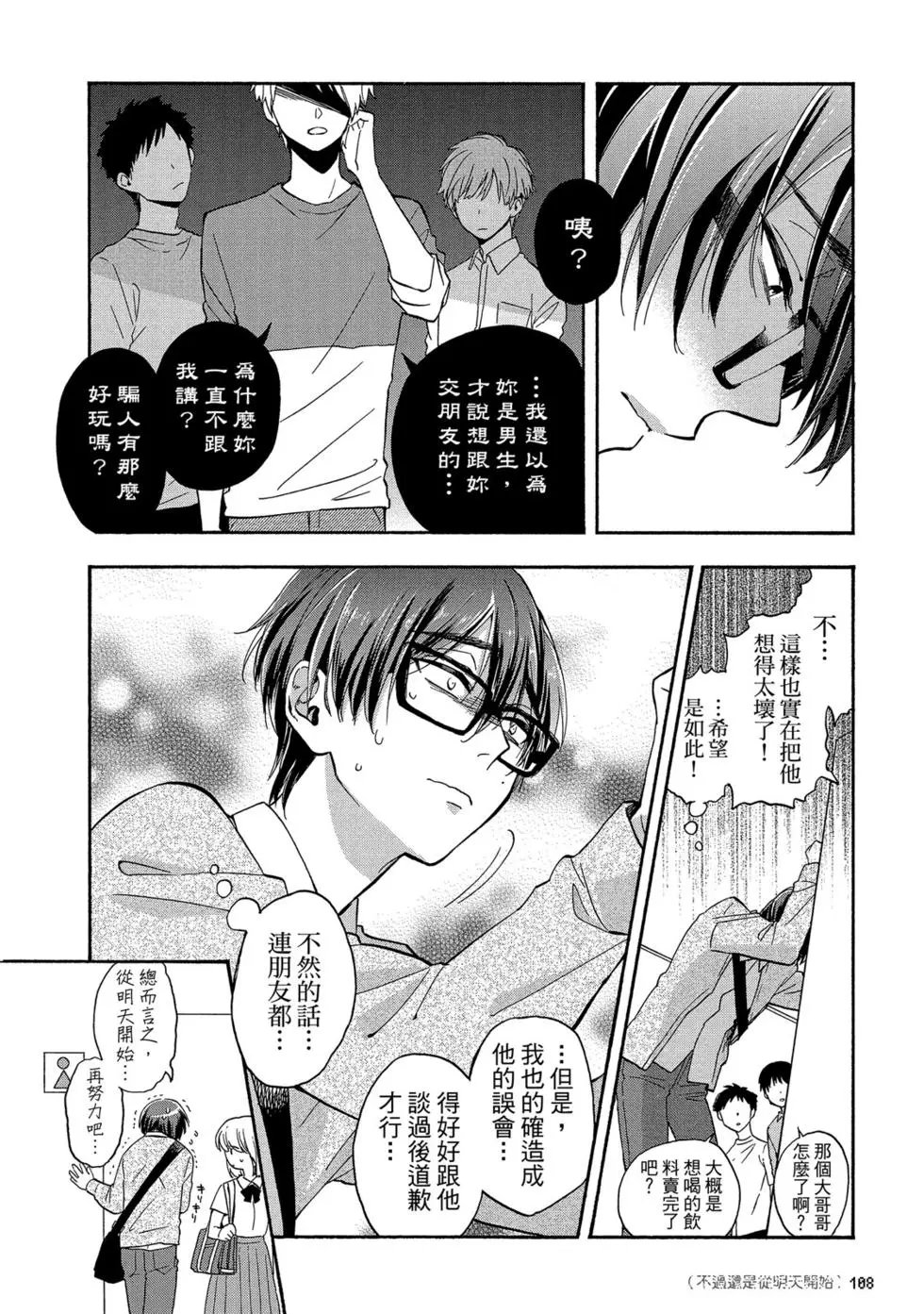 第04卷