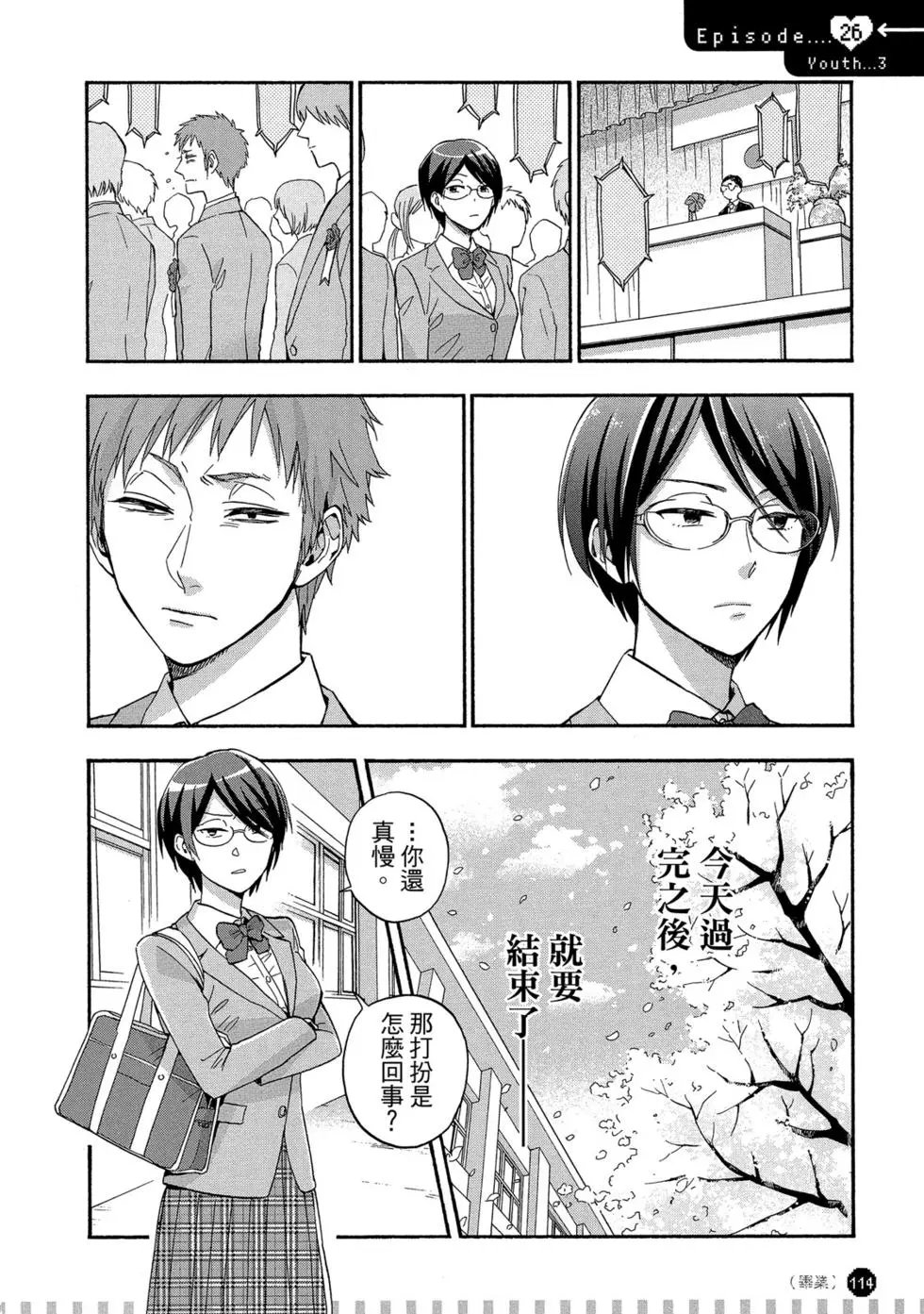 第04卷