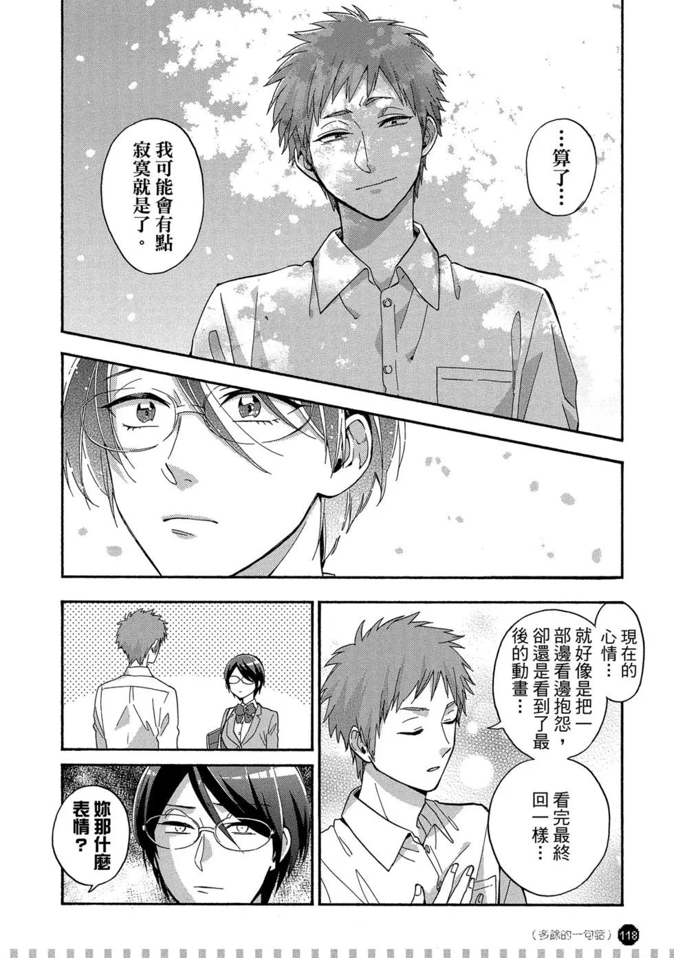 第04卷