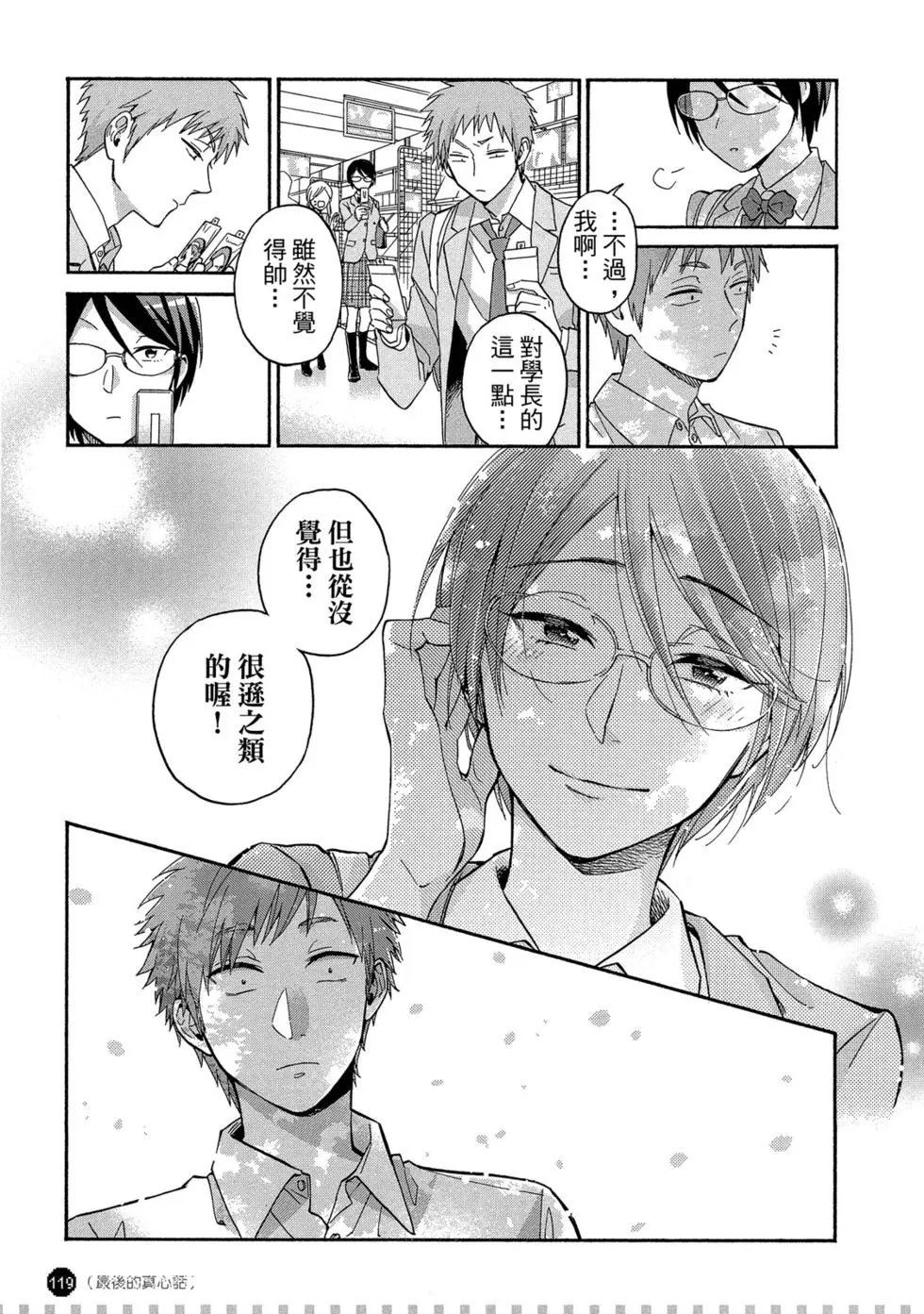 第04卷