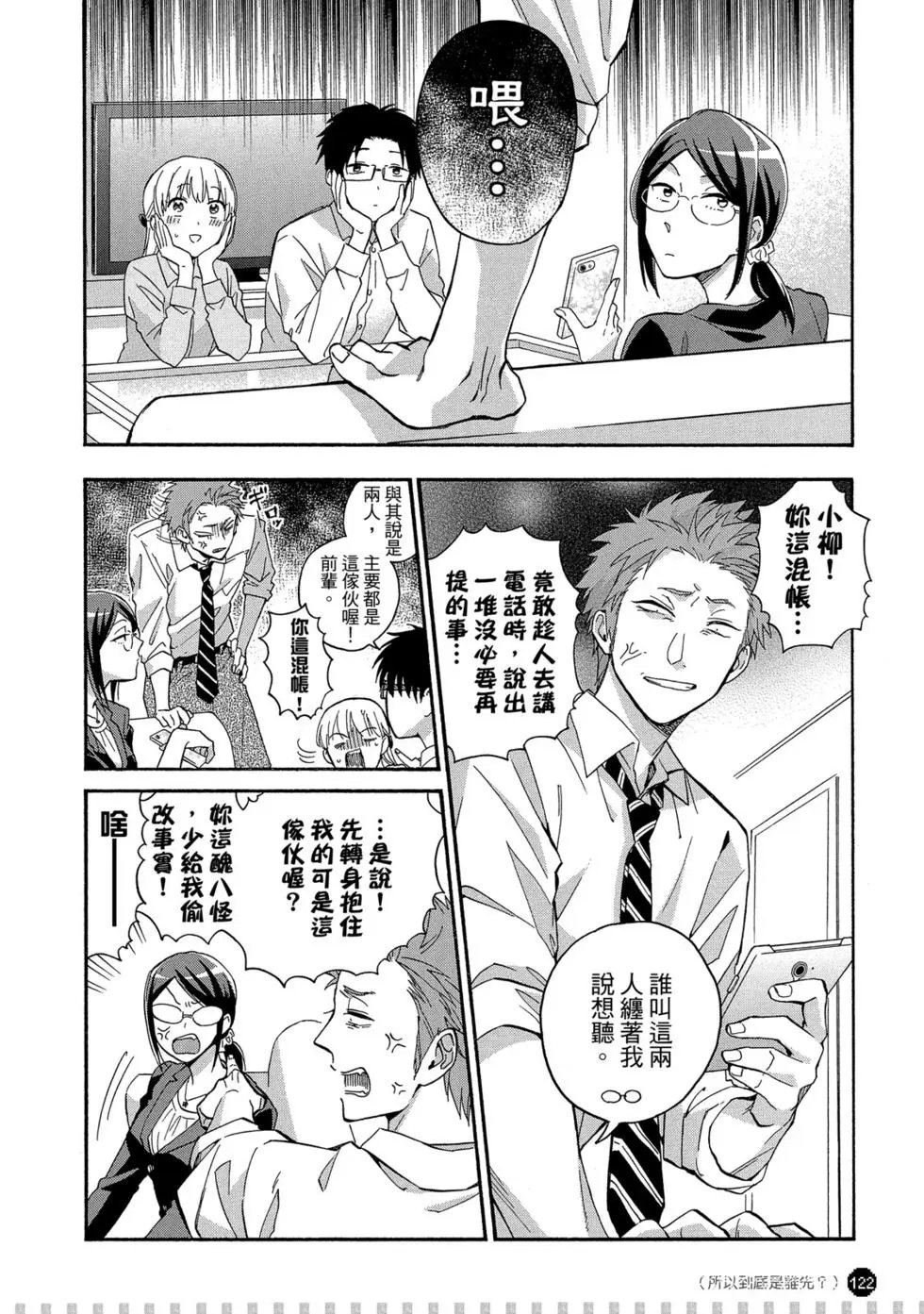第04卷