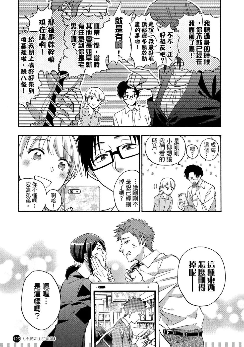 第04卷