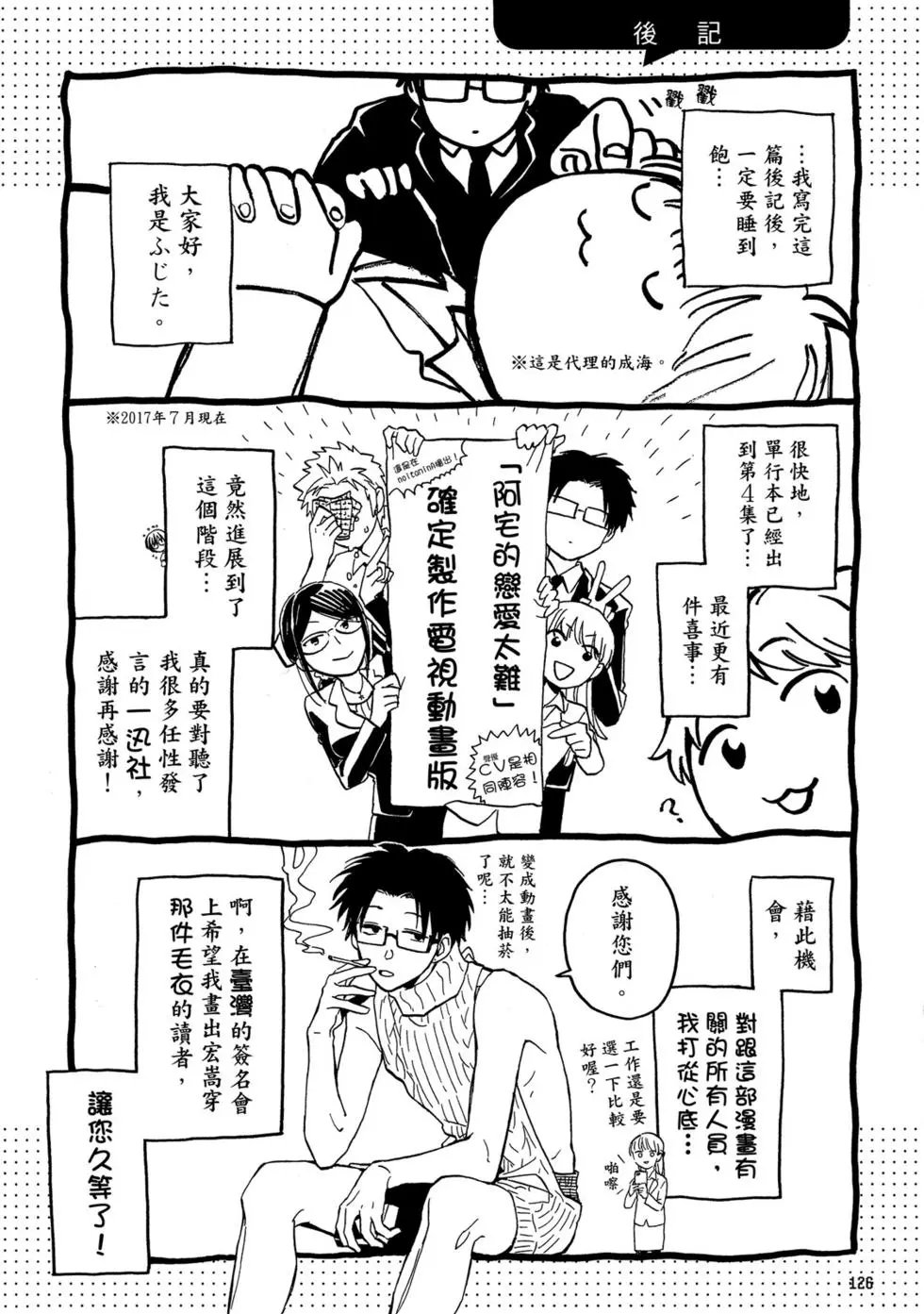 第04卷