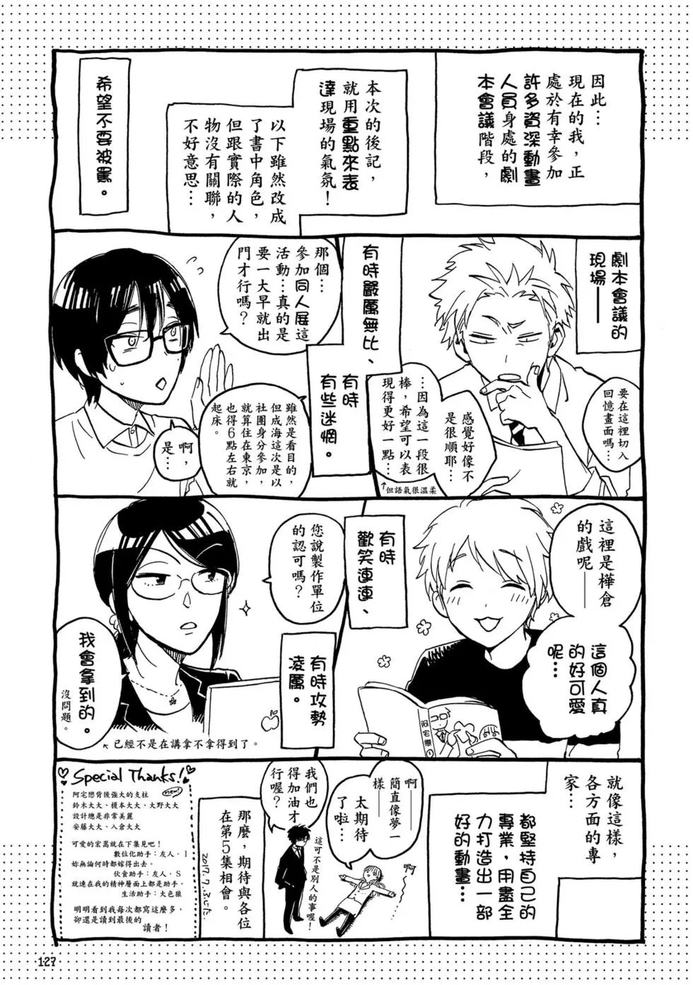 第04卷