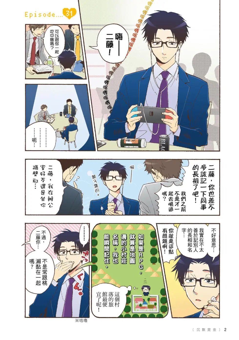 第05卷