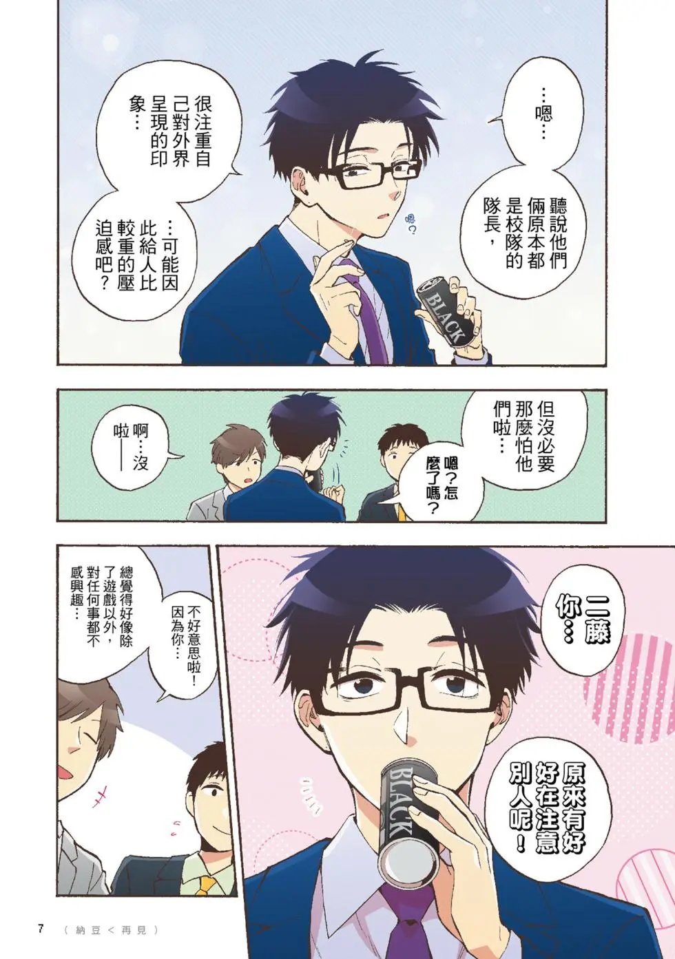 第05卷