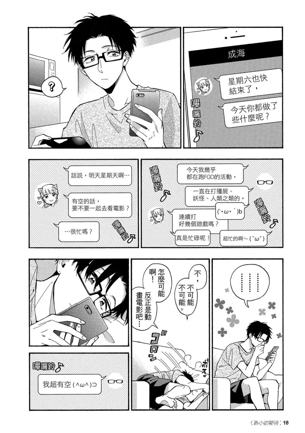 第05卷