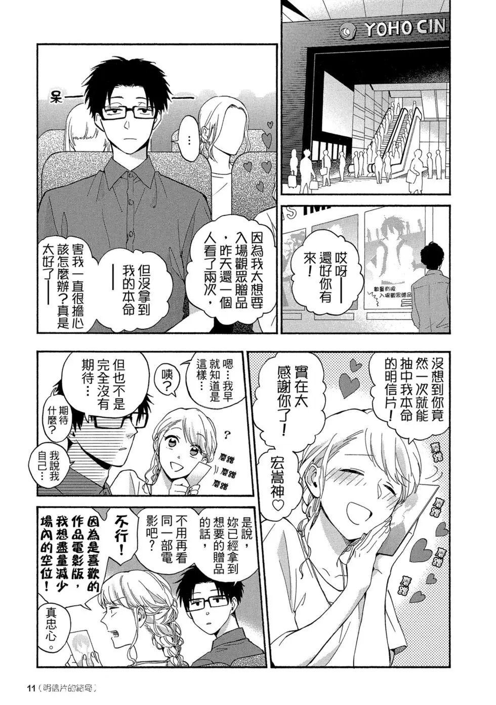 第05卷