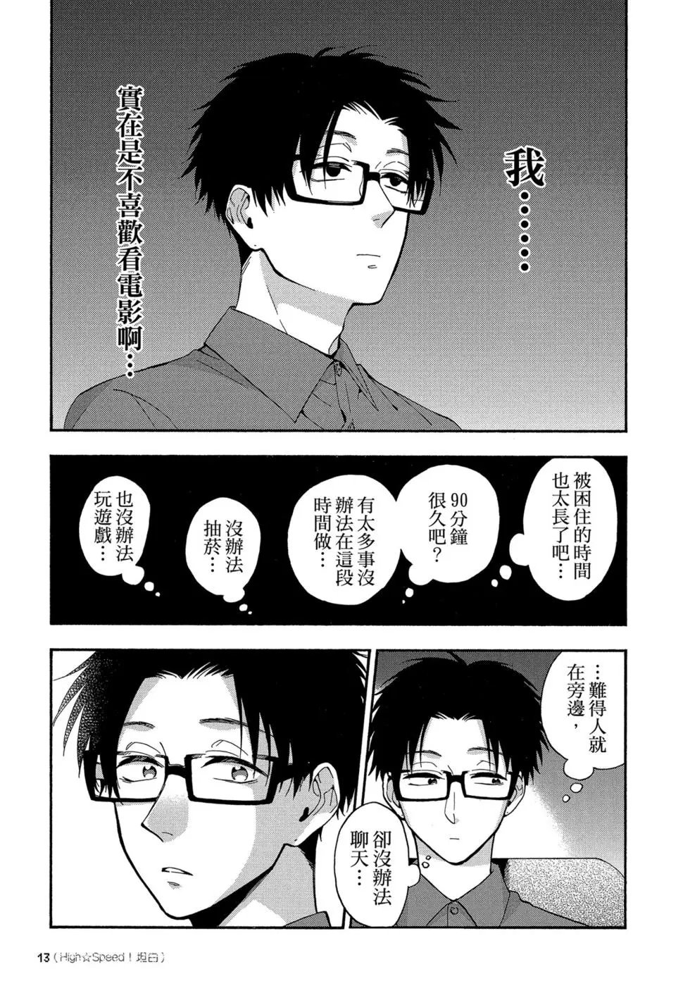 第05卷