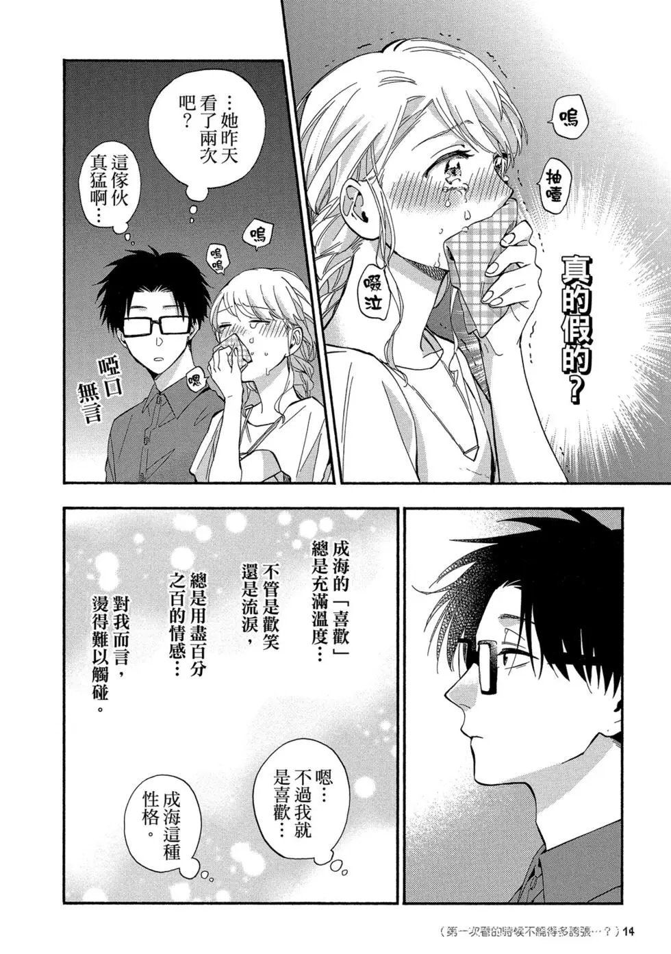 第05卷