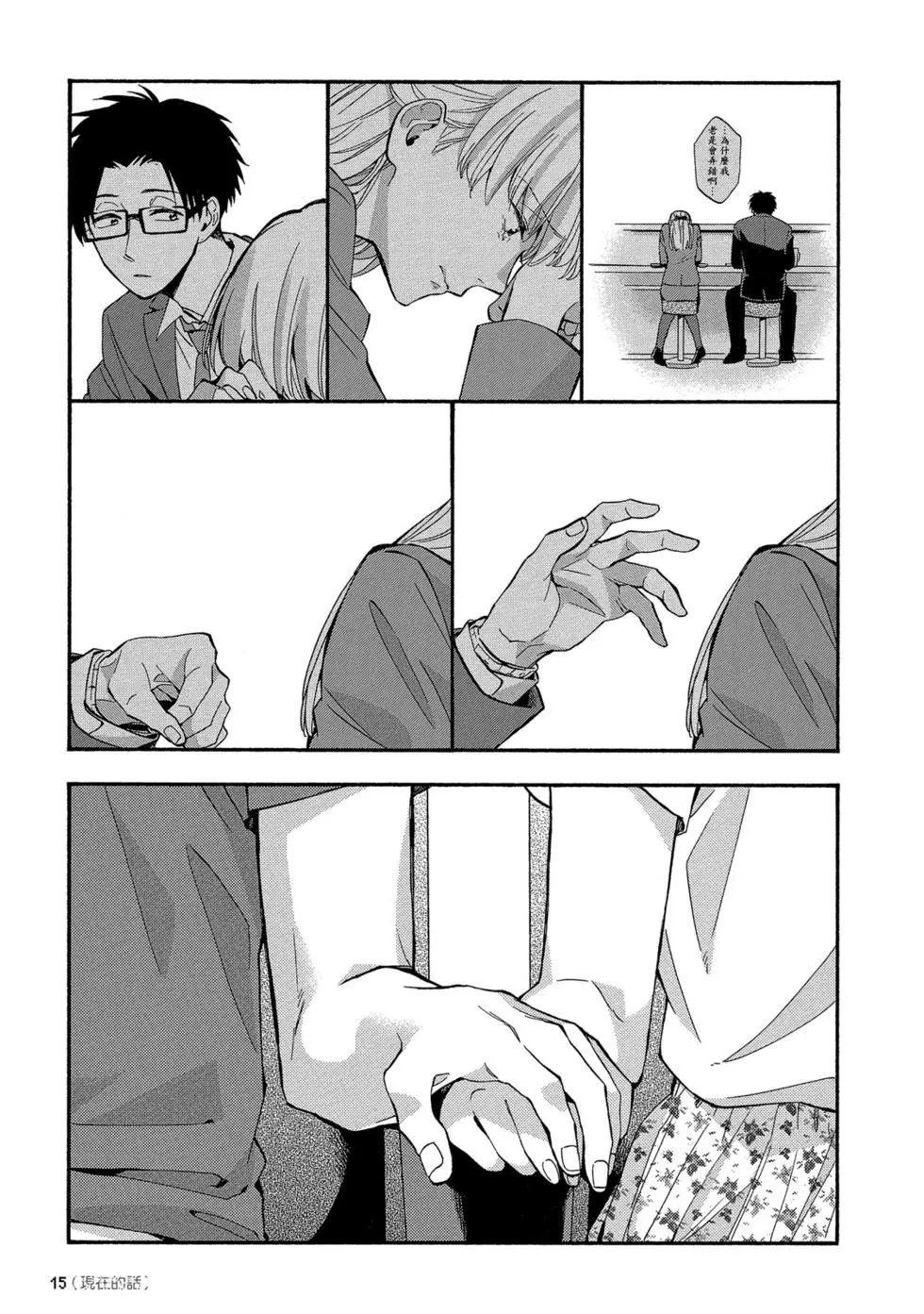 第05卷