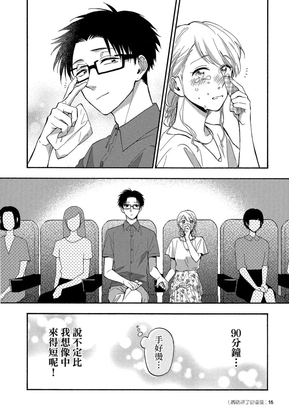 第05卷