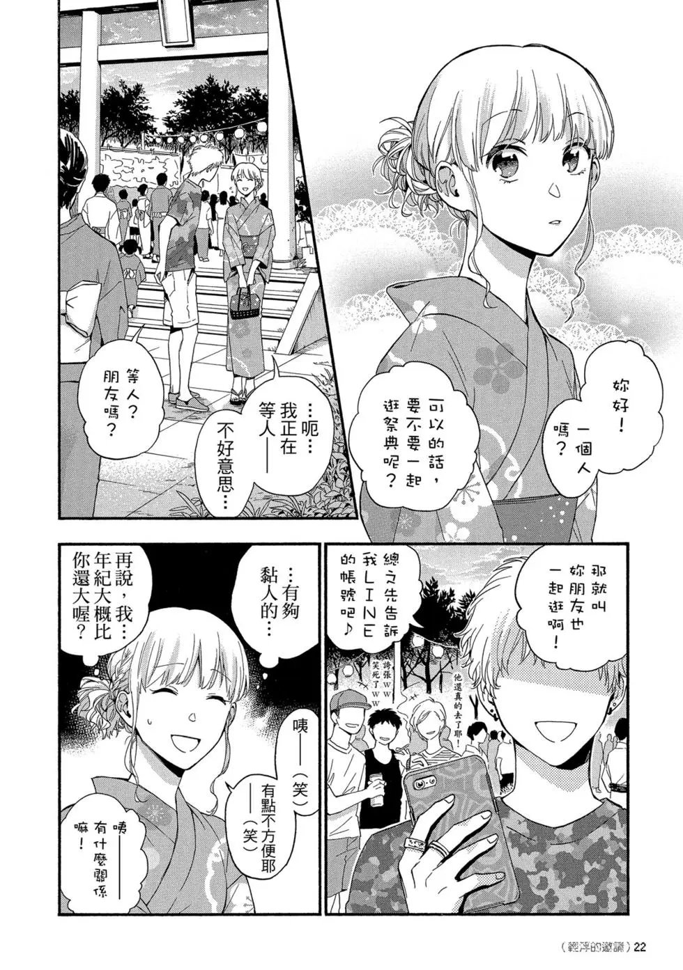 第05卷