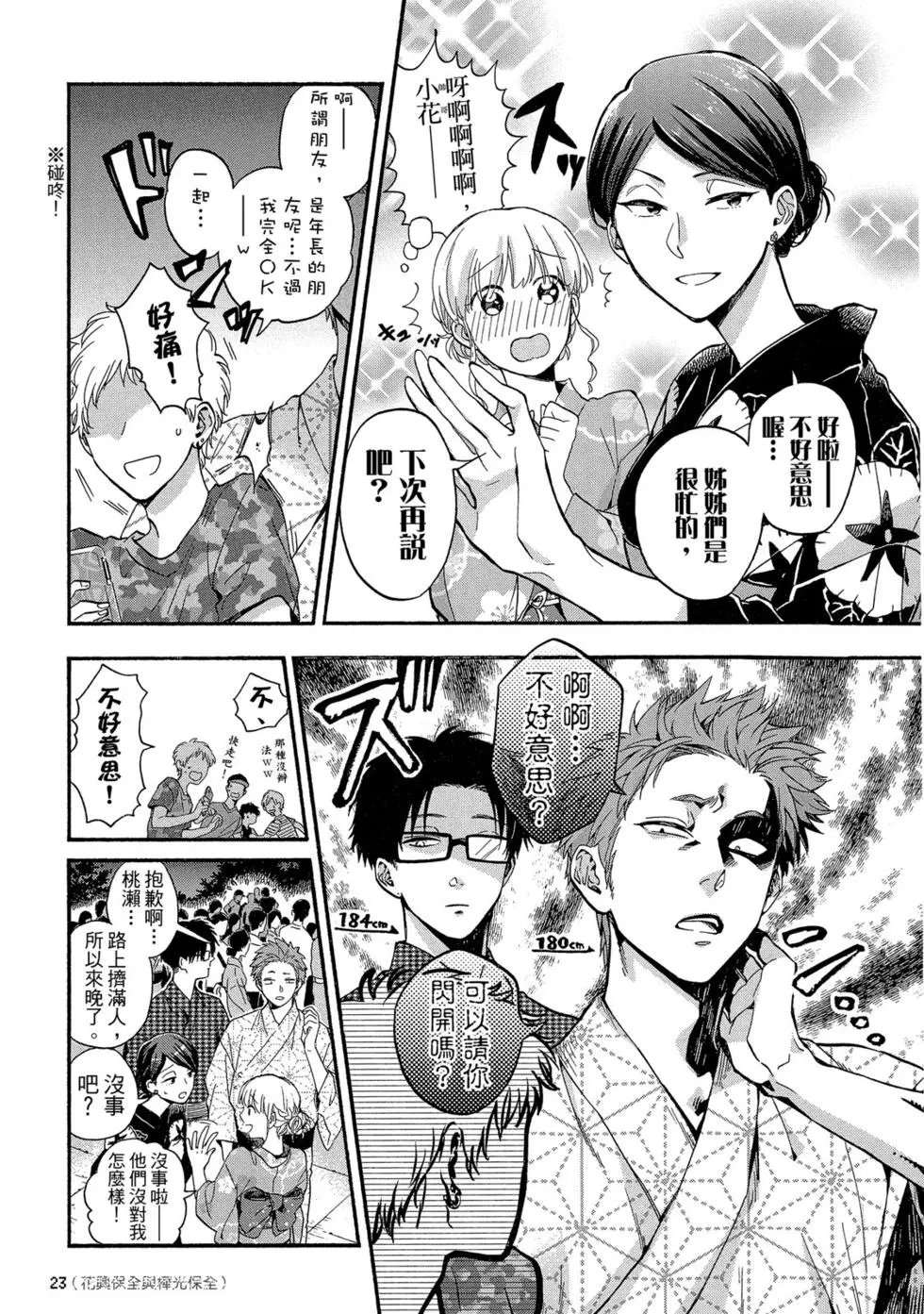 第05卷