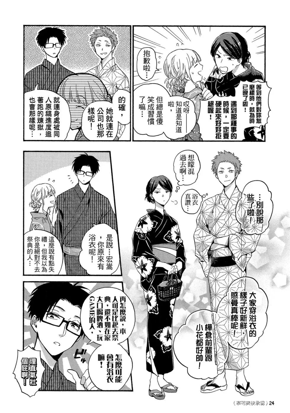 第05卷