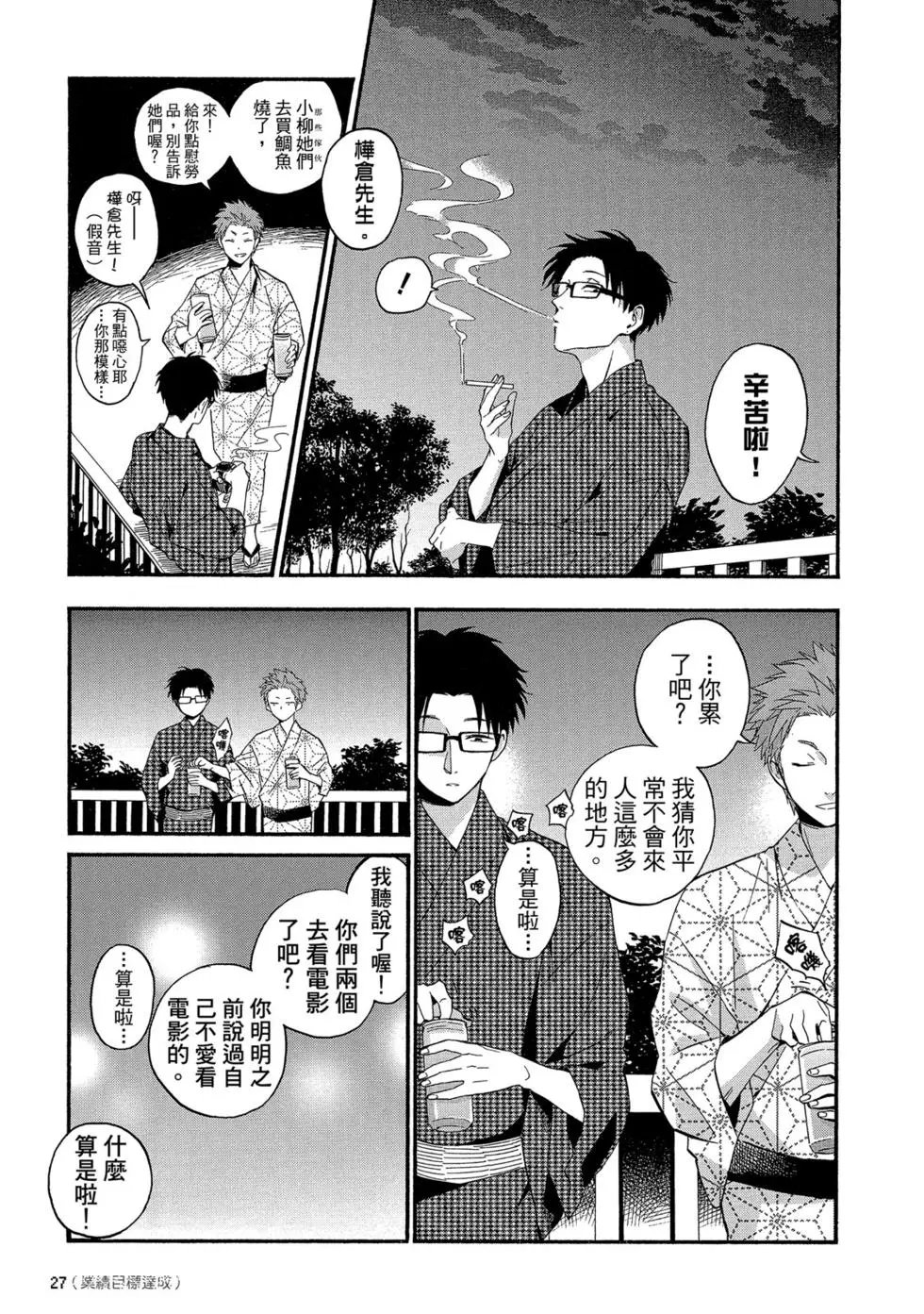 第05卷