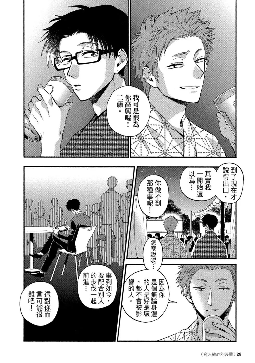 第05卷