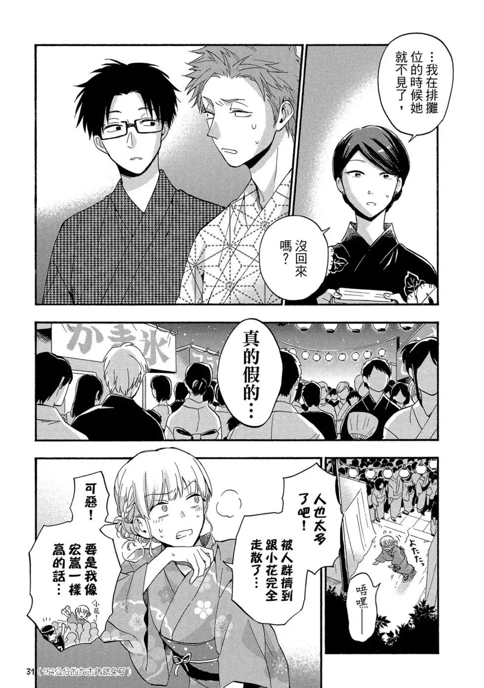 第05卷