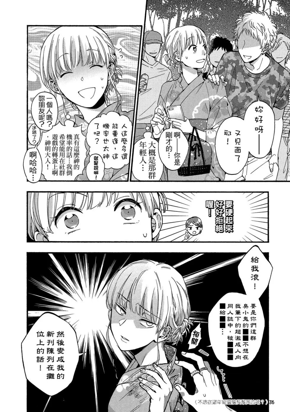 第05卷