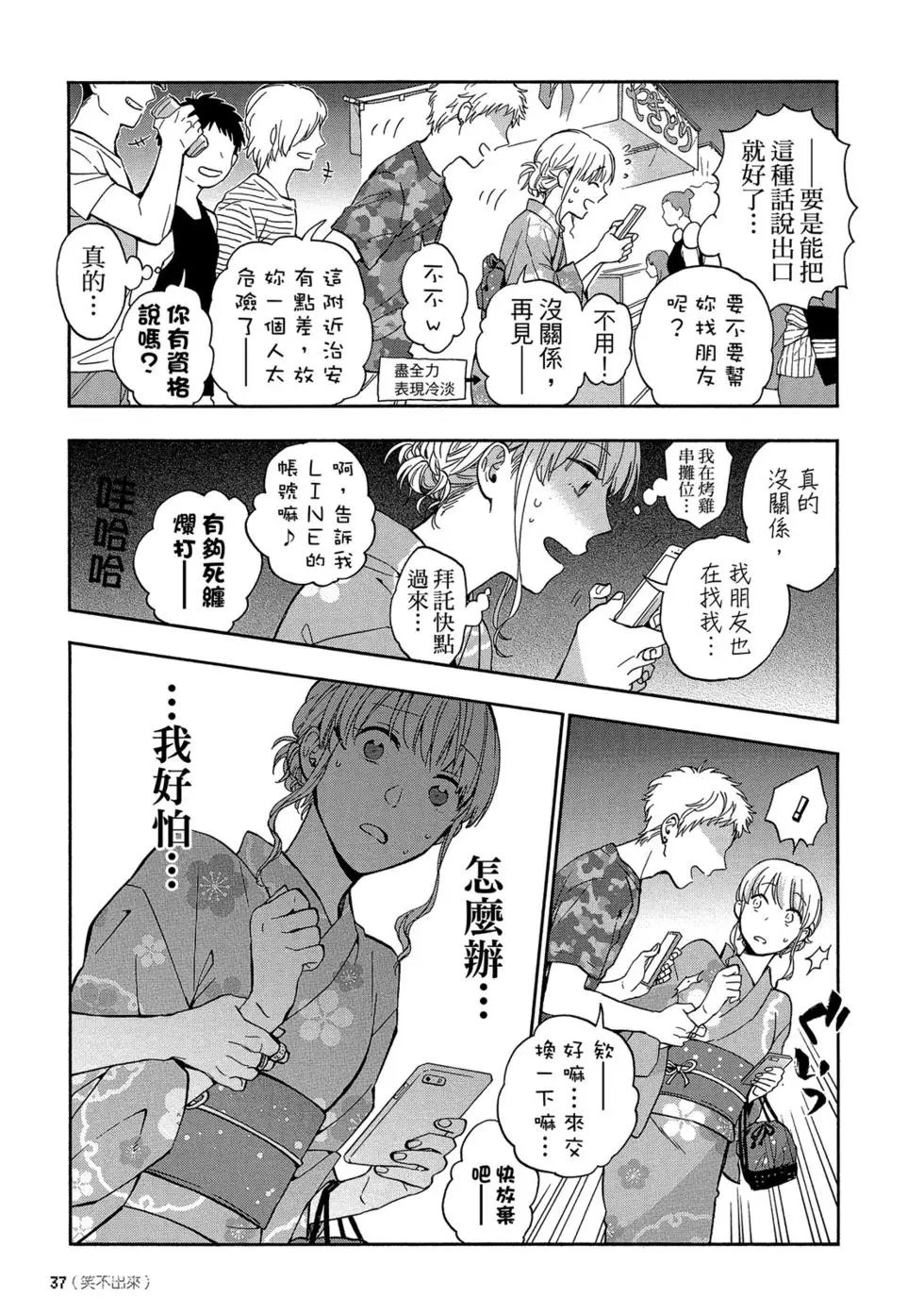 第05卷