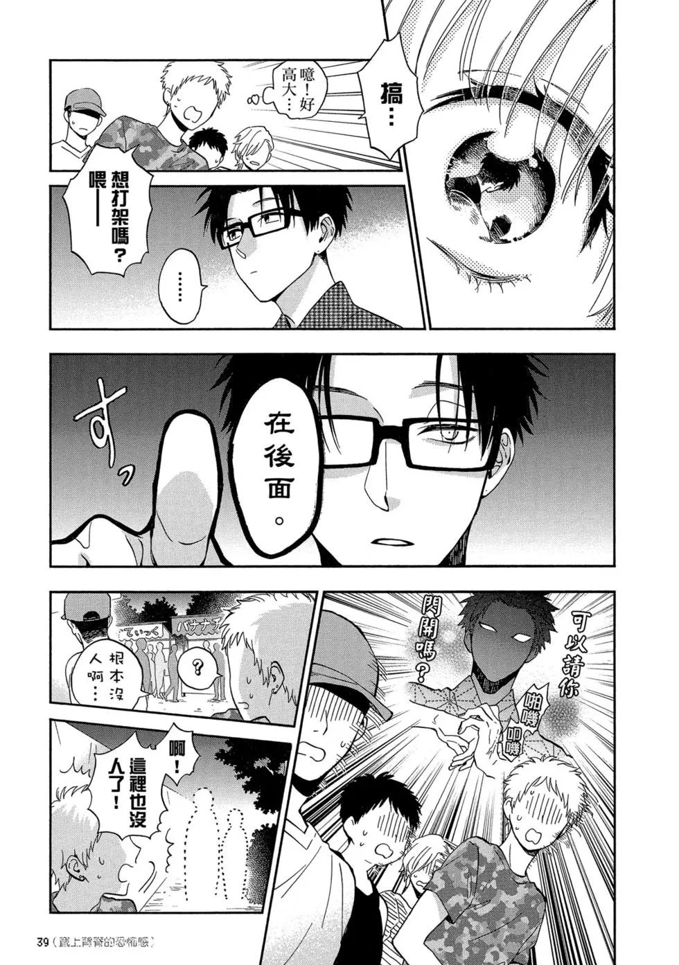 第05卷
