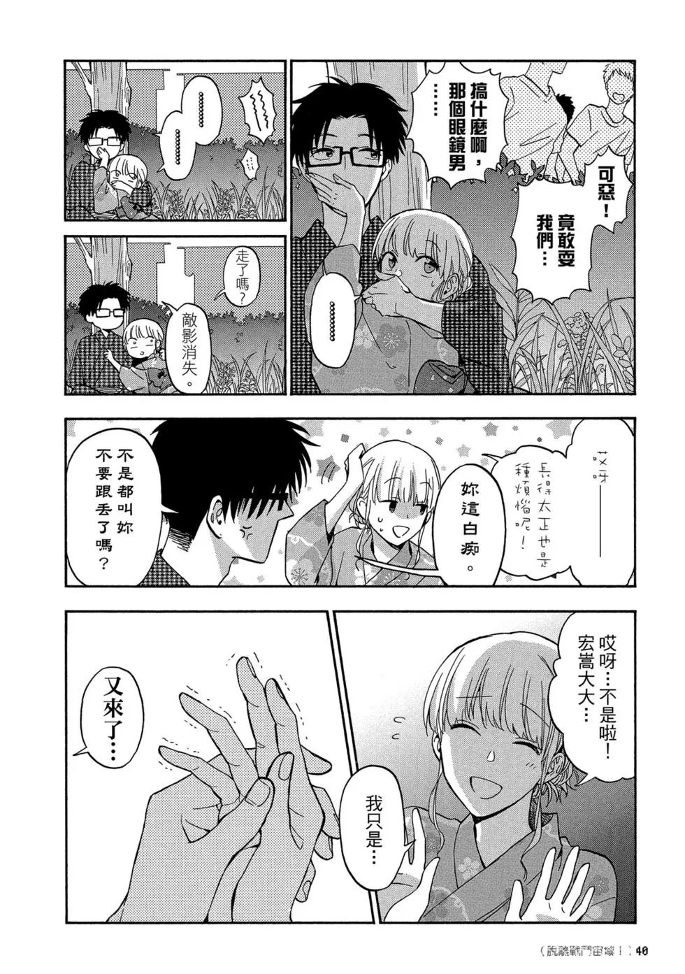 第05卷