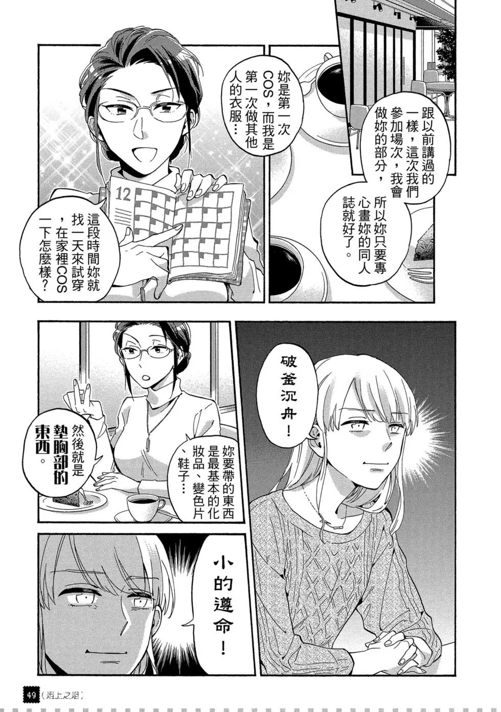 第05卷