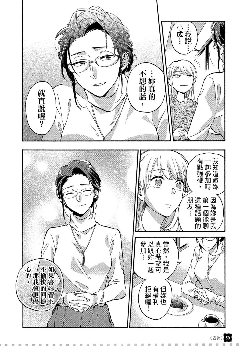 第05卷