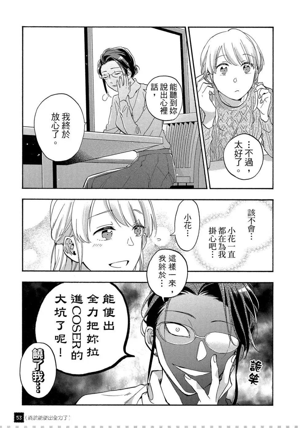 第05卷