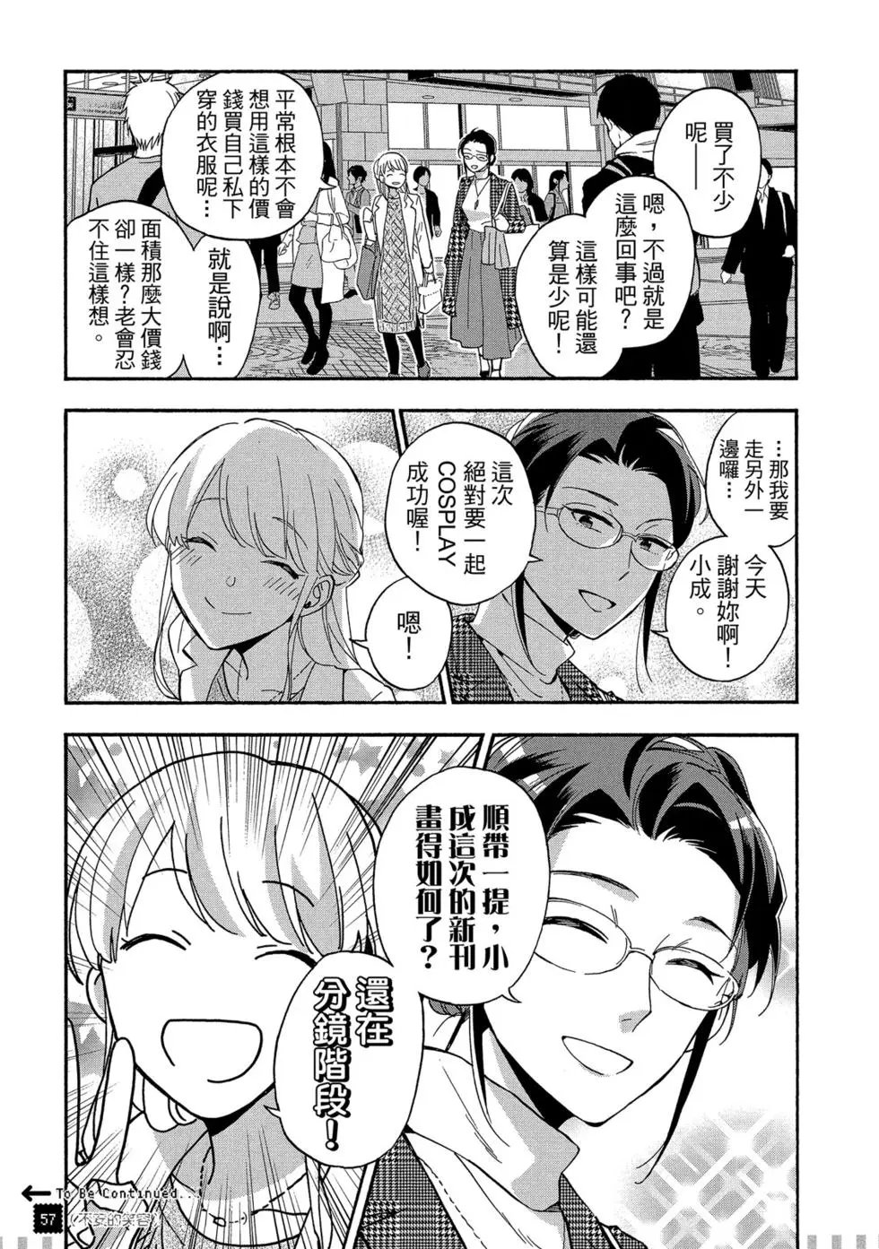 第05卷