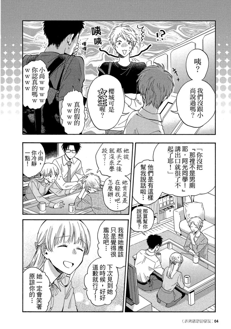 第05卷