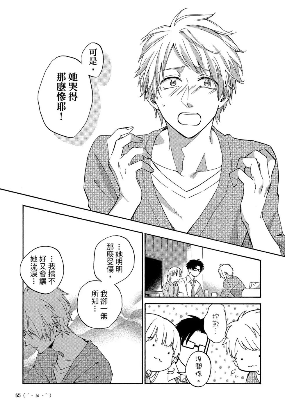 第05卷