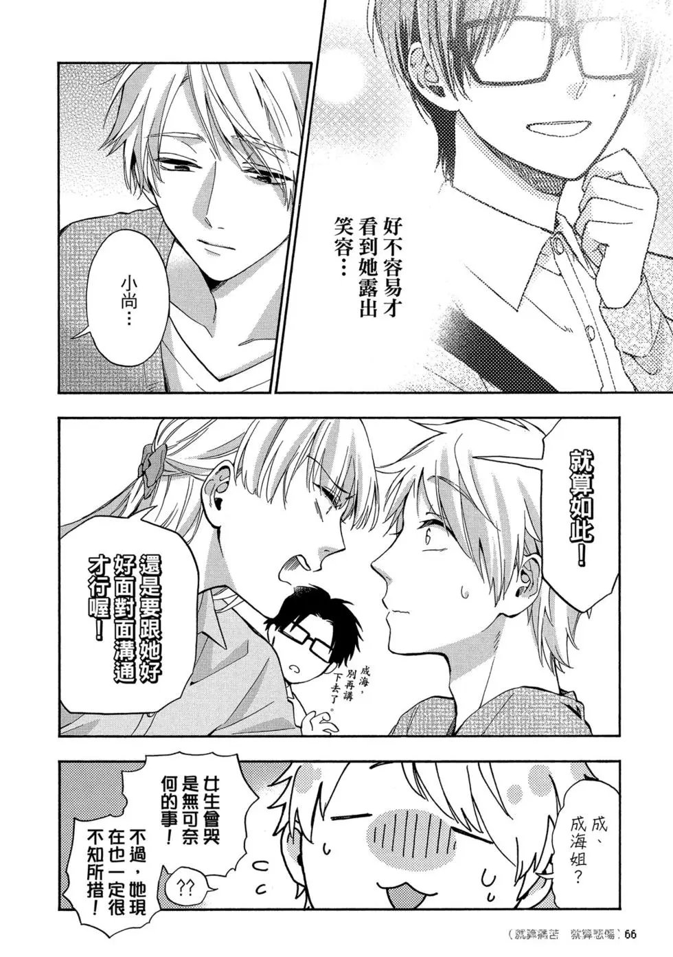 第05卷