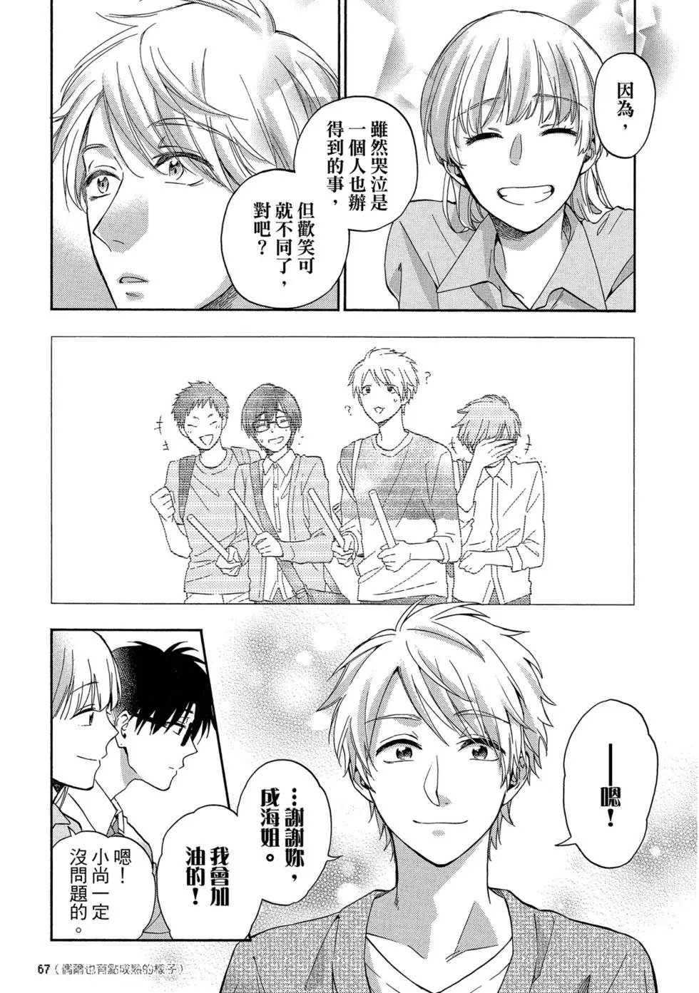 第05卷