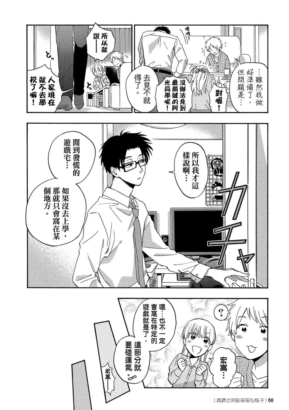 第05卷