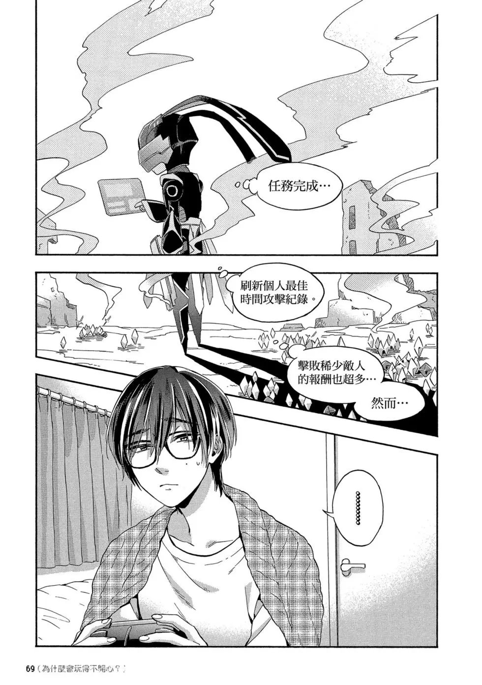 第05卷
