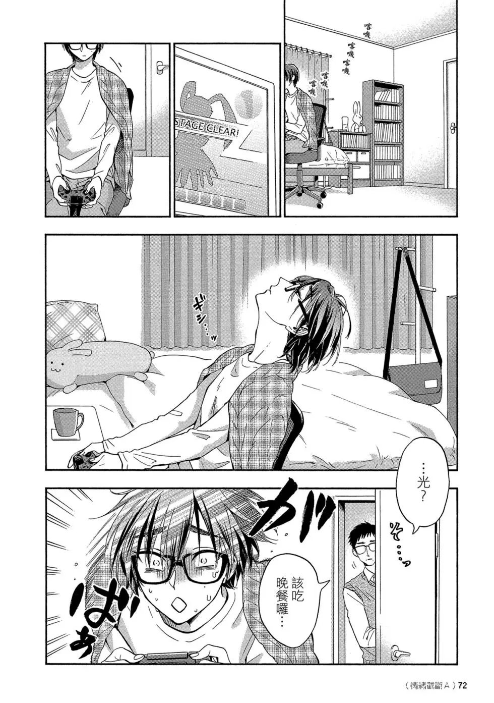 第05卷